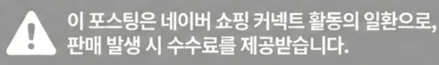 공정위 문구