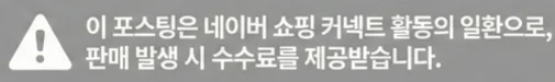 공정위 문구