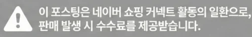 공정위 문구