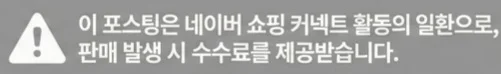 공정위 문구