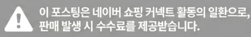 공정위 문구