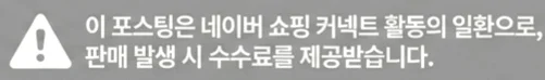 공정위 문구