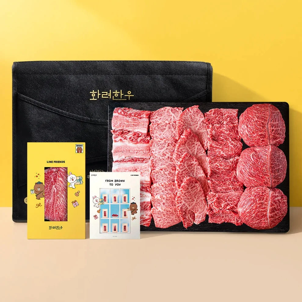 [라인프렌즈 에디션] ++1등급 투뿔한우 선물 세트 구이용+요리용 모듬 설추석 명절 1.2kg [원산지:국산] 상세 이미지 8