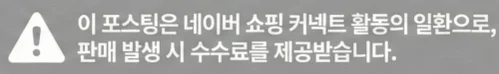 공정위 문구