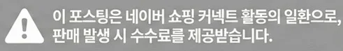 공정위 문구