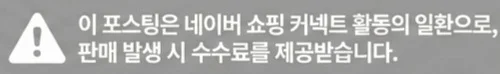 공정위 문구