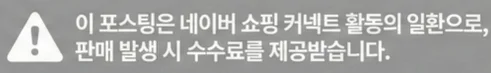 공정위 문구