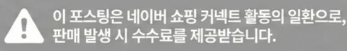 공정위 문구