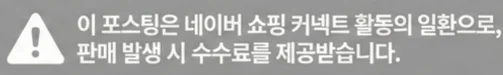 공정위 문구