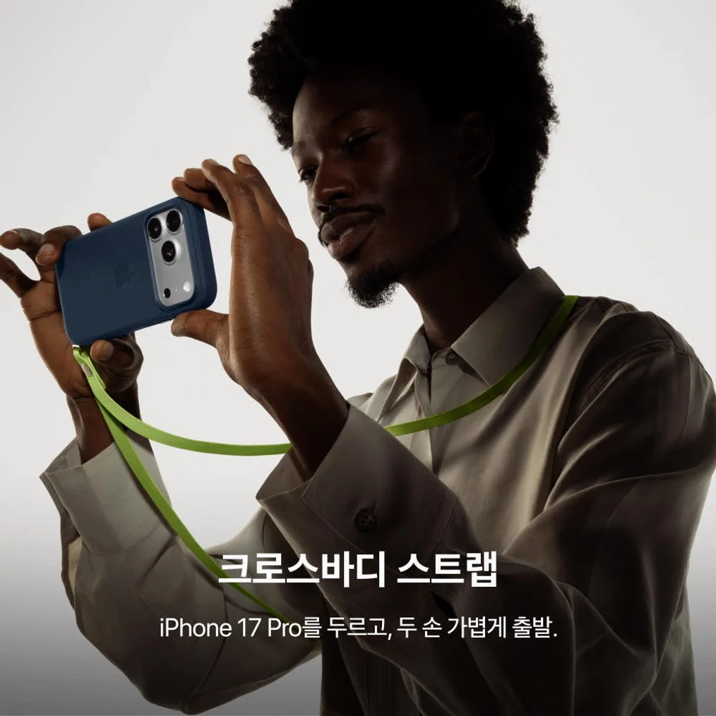 애플 아이폰 17 프로 자급제 256GB, 실버 상세 이미지 4