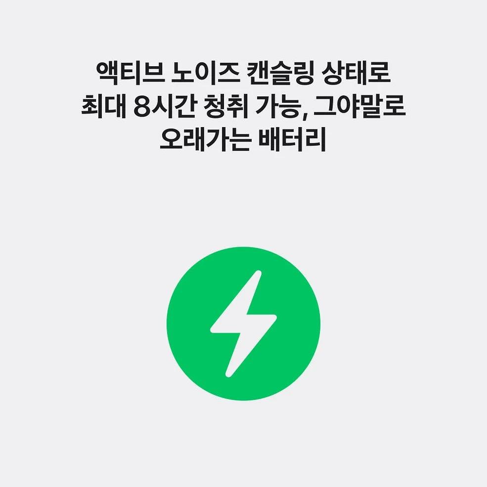 애플 에어팟 프로 3 블루투스 무선 이어폰 상세 이미지 2
