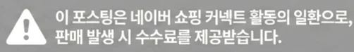 공정위 문구