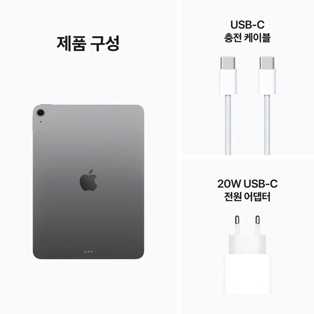 애플 아이패드 에어 11 M4 WiFi 스페이스 그레이, 256GB, WiFi전용 상세 이미지 3