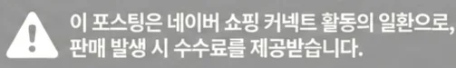 공정위 문구