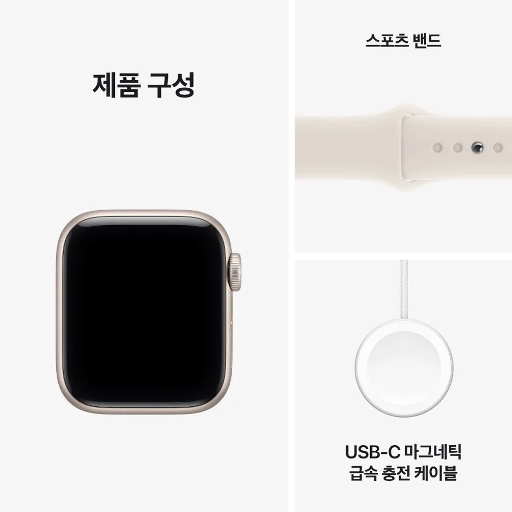 애플 애플워치 SE 3 GPS 알루미늄 케이스 스타라이트, 40mm, 스타라이트 스포츠 밴드 (S/M) 상세 이미지 2