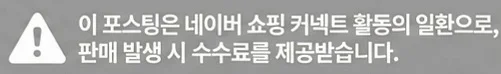 공정위 문구