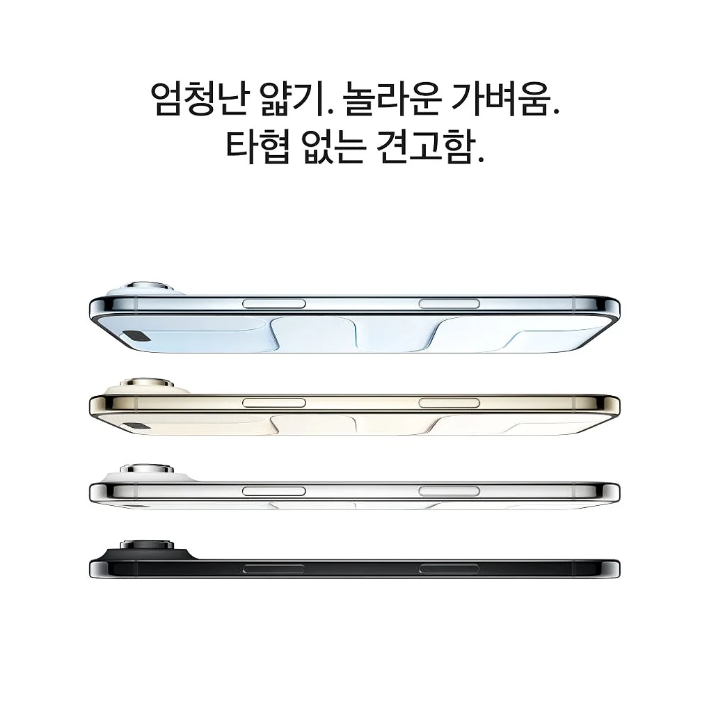 애플 아이폰 에어 자급제 eSIM전용 256GB, 스페이스 블랙 상세 이미지 1