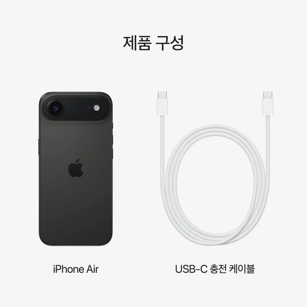 애플 아이폰 에어 자급제 eSIM전용 256GB, 스페이스 블랙 상세 이미지 6