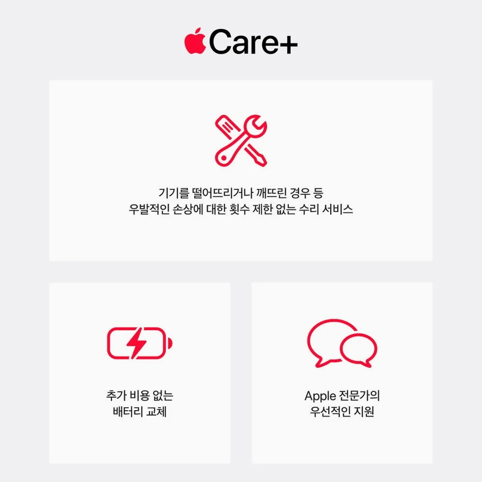 애플 아이폰 17e 자급제 512GB, 소프트 핑크 상세 이미지 6