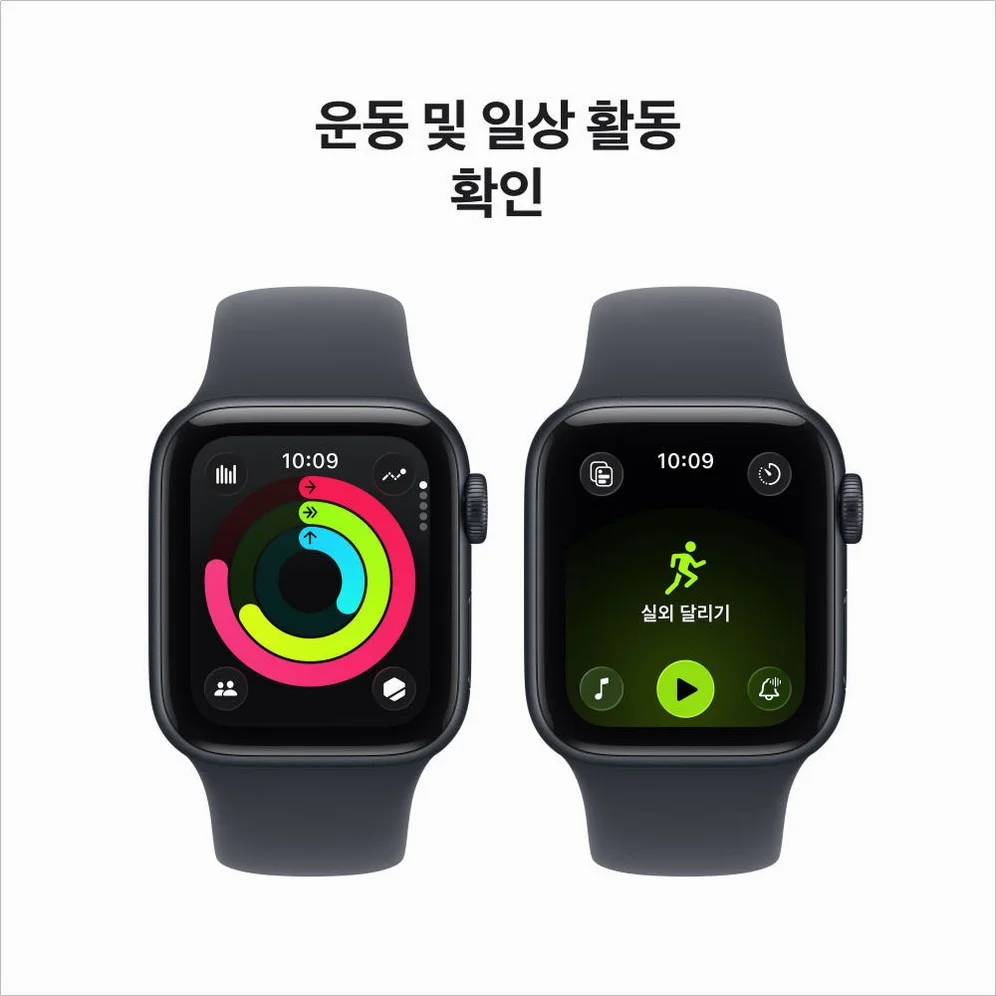 애플 애플워치 SE 3 GPS 알루미늄 케이스 미드나이트, 40mm, 미드나이트 스포츠 밴드 (M/L) 상세 이미지 2