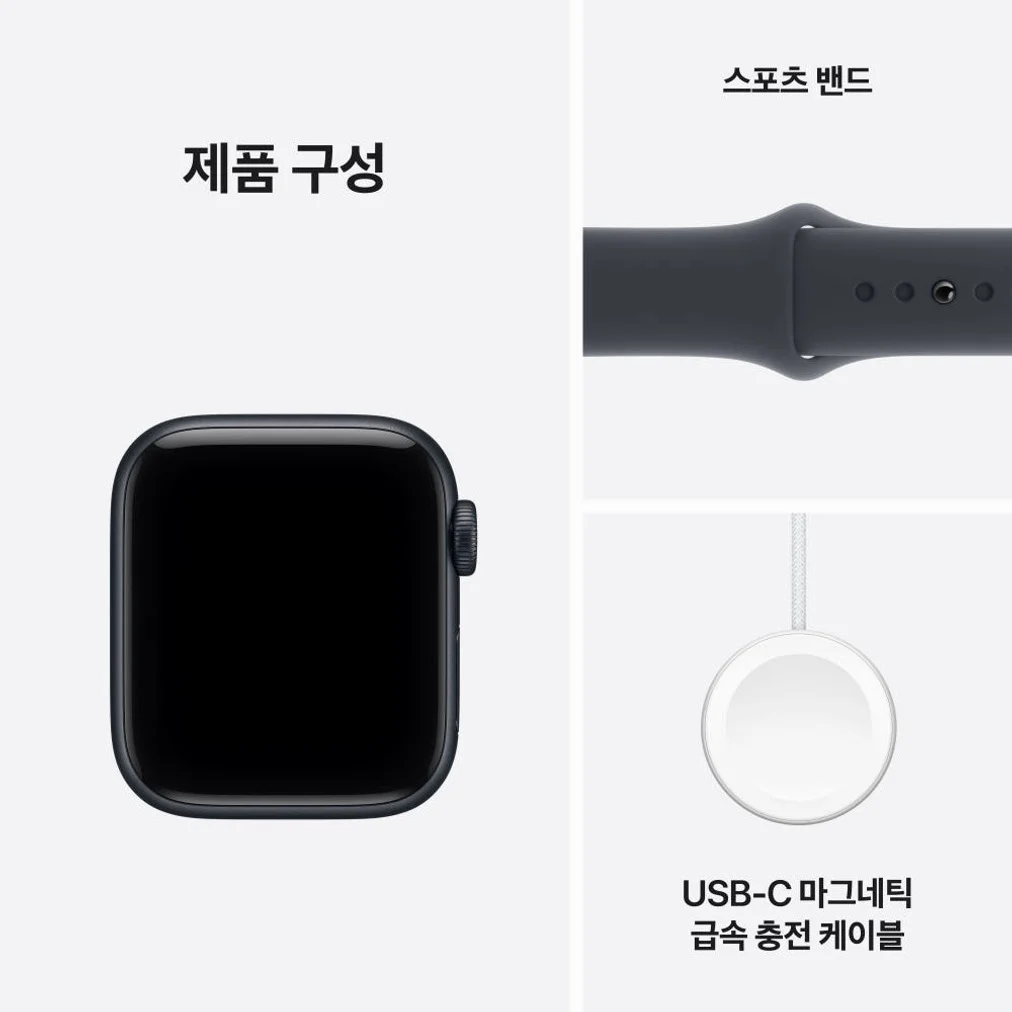 애플 애플워치 SE 3 GPS 알루미늄 케이스 미드나이트, 40mm, 미드나이트 스포츠 밴드 (M/L) 상세 이미지 4