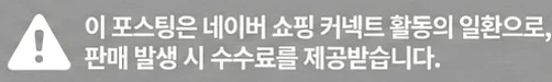 공정위 문구