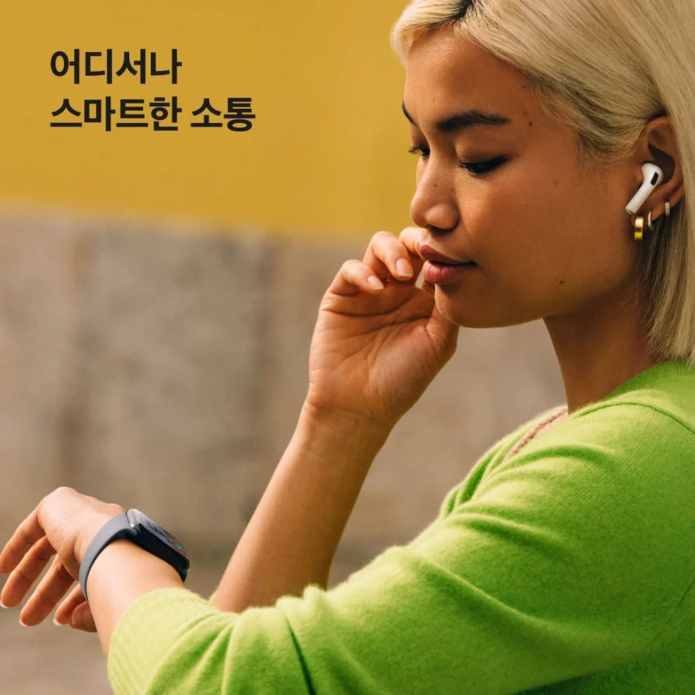 애플 애플워치 SE 3 GPS 알루미늄 케이스 스타라이트, 40mm, 스타라이트 스포츠 밴드 (M/L) 상세 이미지 5