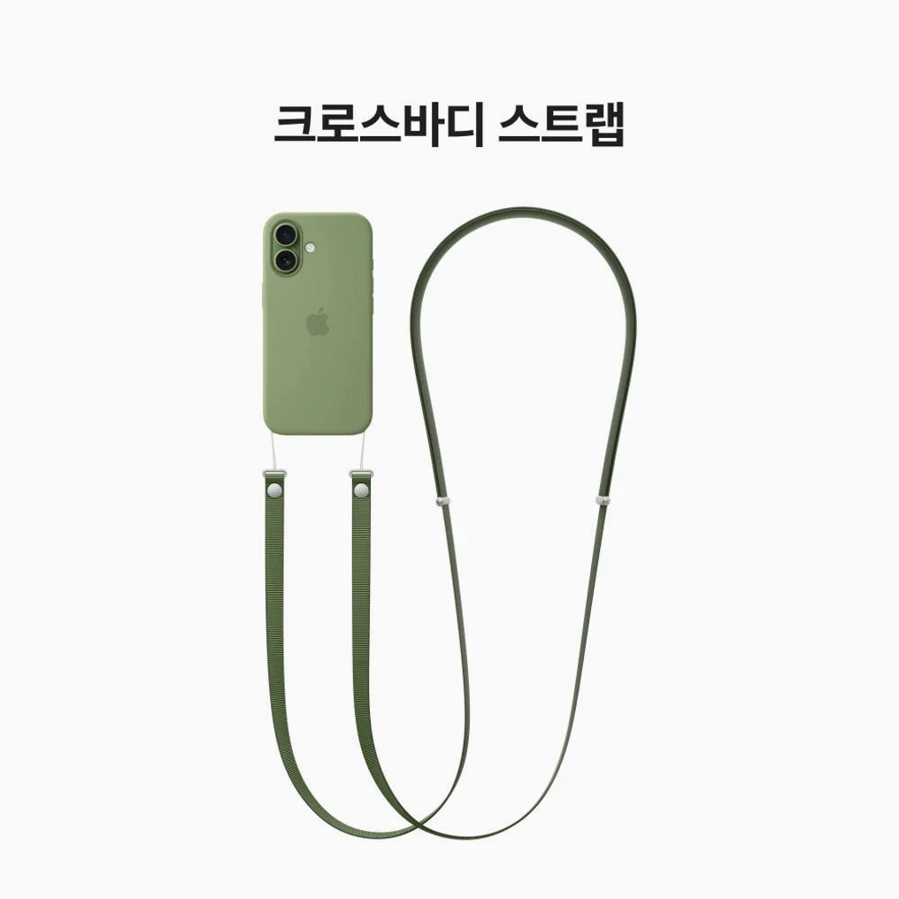 애플 아이폰 17 자급제 256GB, 화이트 상세 이미지 9