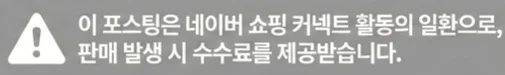 공정위 문구