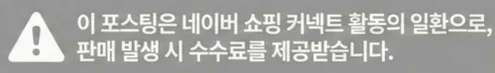 공정위 문구