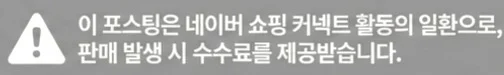 공정위 문구