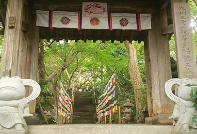 선착순특가/출발확정후쿠오카3일 오전출발모리노유1박+특급힐튼1박 가이세키석식 벳부,유후인,히타 DAY 2 여행 사진