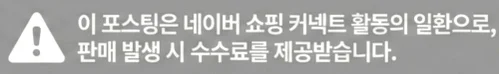 공정위 문구