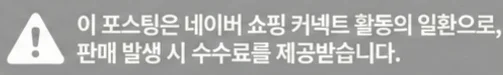 공정위 문구
