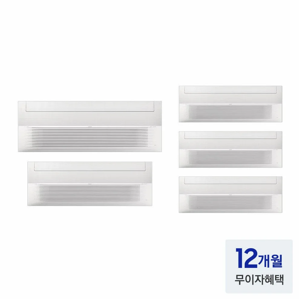 [전국설치비포함] 삼성 비스포크 무풍 인피니트라인 시스템에어컨 5실, 140.6㎡, 다배관 상세 이미지 1