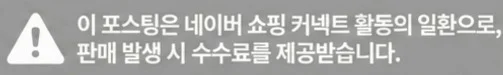공정위 문구
