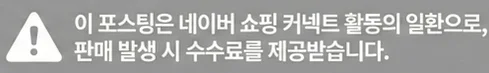 공정위 문구