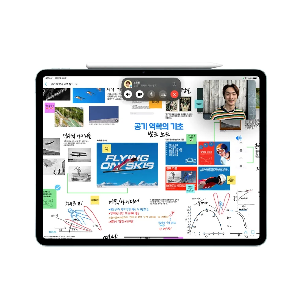 Apple Pencil 애플펜슬 프로 (무선충전) 상세 이미지 1