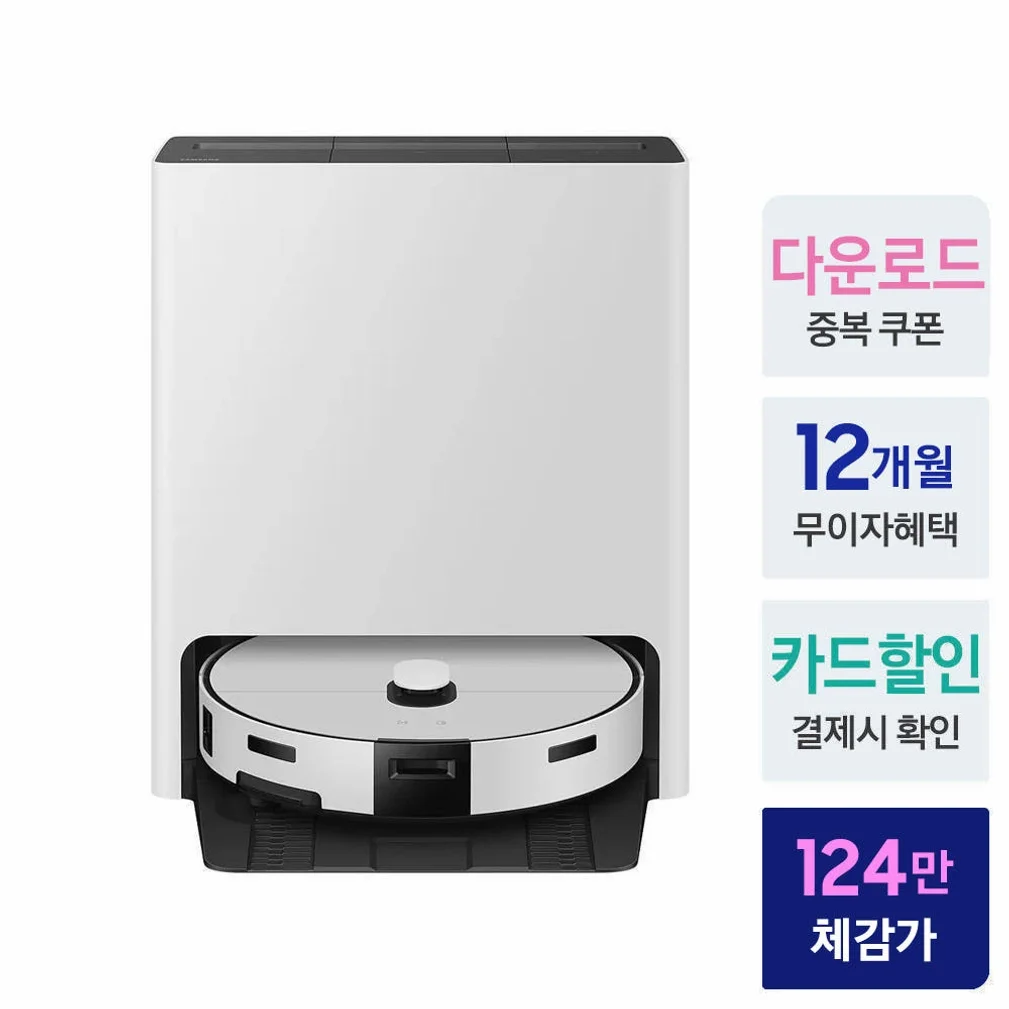 삼성 2026 비스포크AI 스팀 설치 보안 안심 VR70F00AGG 새틴 그레이지 상세 이미지 7
