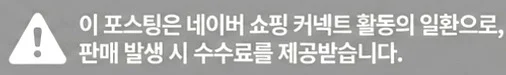 공정위 문구