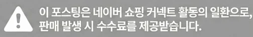공정위 문구
