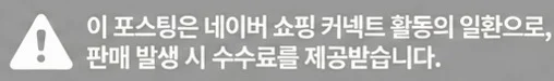 공정위 문구