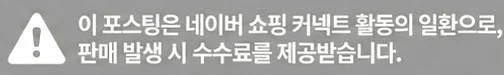 공정위 문구
