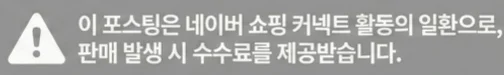 공정위 문구