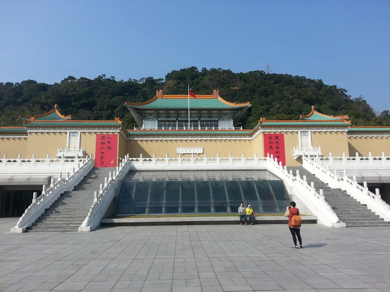[여행핫딜][출발확정/조인행사][특전-101빌딩포함/망고빙수+버블티] 타이페이/단수이 4일(쇼핑2회/시외4성급/고궁/단수이/야류/지우펀/스펀) 여행 사진