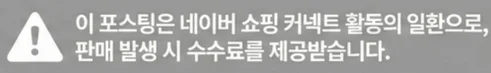 공정위 문구