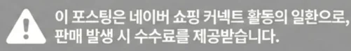 공정위 문구