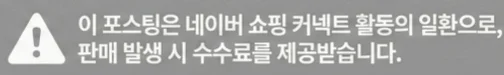 공정위 문구