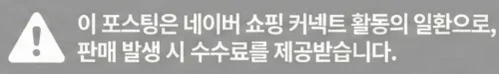 공정위 문구