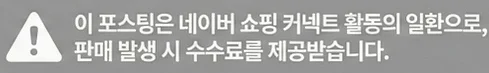 공정위 문구